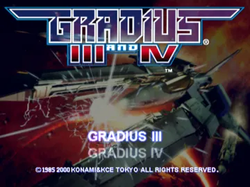 Gradius III and IV screen shot title